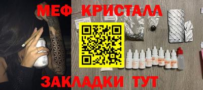 ALPHA PVP Малоярославец
