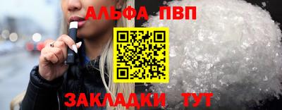 дистиллят марихуана Можга