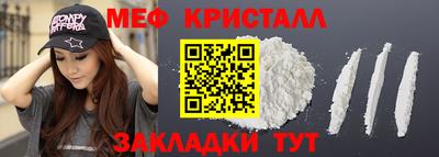 ALPHA PVP Малоярославец