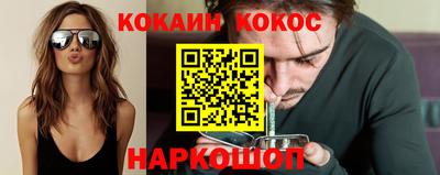 ALPHA PVP Малоярославец