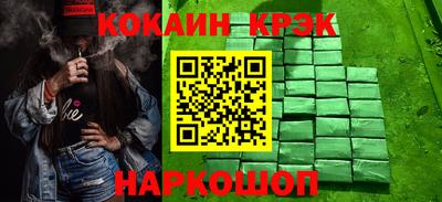 ALPHA PVP Малоярославец