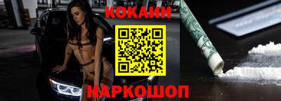 ALPHA PVP Малоярославец