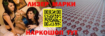 ALPHA PVP Малоярославец