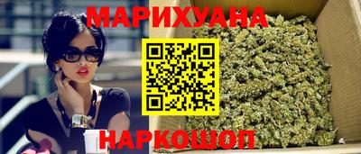 спайс Малгобек