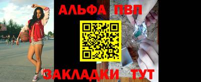 спайс Малгобек