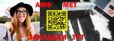 ALPHA PVP Малоярославец