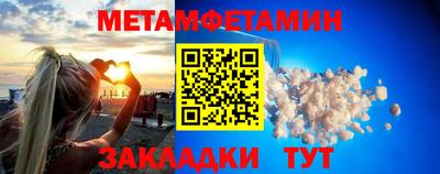 спайс Малгобек