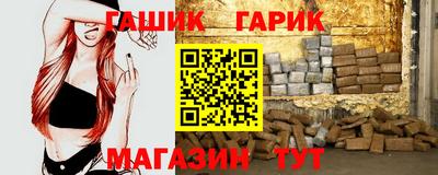 ALPHA PVP Малоярославец