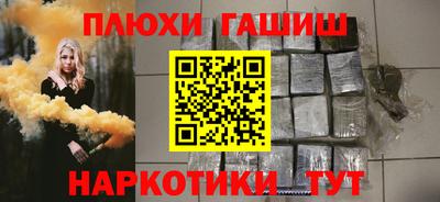 ALPHA PVP Малоярославец