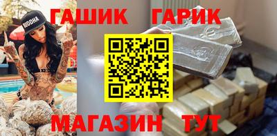 ALPHA PVP Малоярославец