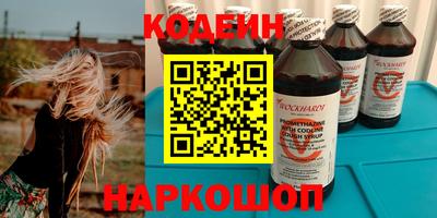 спайс Малгобек
