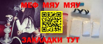 спайс Малгобек