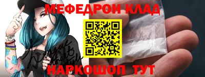 гашик Мариинск