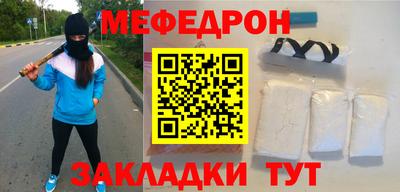ALPHA PVP Малоярославец